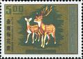 Colnect-1781-690-Formosan-Sika-Deer-Cervus-nippon-taiouanus-.jpg