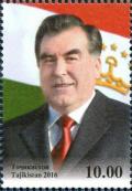 Colnect-3920-293-President-Emomalii-Rahmon.jpg