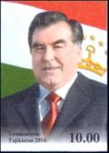 Colnect-3920-294-President-Emomalii-Rahmon.jpg