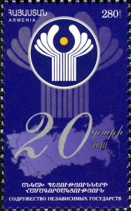 Colnect-5069-177-Commonwealth-of-Independent-States-20th-Anniversary.jpg