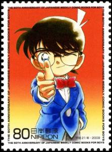 Colnect-5041-569-Detective-Conan.jpg