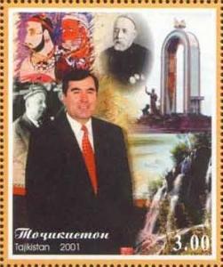 Colnect-1103-107-President-Emomali-Rahmonov.jpg