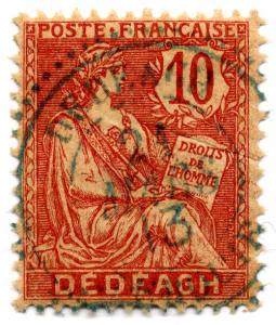 Stamp_Fr_PO_Dedeagh_10c.jpg