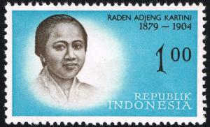 Colnect-2272-673-Raden-Adjeng-Kartini.jpg