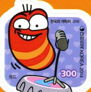 Colnect-2567-611-Korean-Made-Characters-4th-Series.jpg