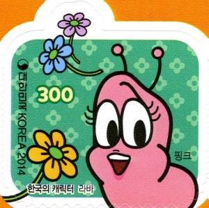 Colnect-2567-613-Korean-Made-Characters-4th-Series.jpg