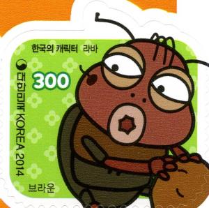 Colnect-2567-615-Korean-Made-Characters-4th-Series.jpg