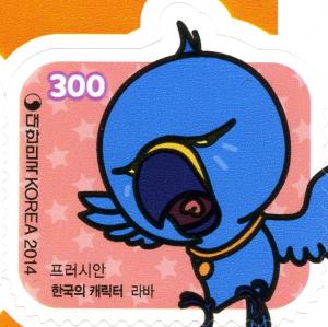 Colnect-2567-617-Korean-Made-Characters-4th-Series.jpg