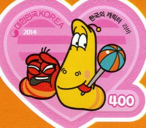 Colnect-2567-618-Korean-Made-Characters-4th-Series.jpg