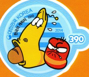 Colnect-2567-619-Korean-Made-Characters-4th-Series.jpg