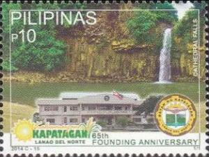 Colnect-2832-141-Kapatagan-Lanao-del-Norte---65th-Founding-Anniv.jpg