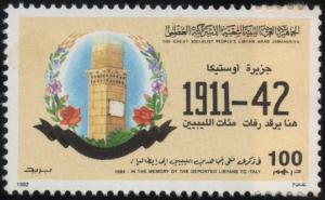 Colnect-4566-294-Commemoratin-of-deportation-of-Libyans-to-Italy.jpg