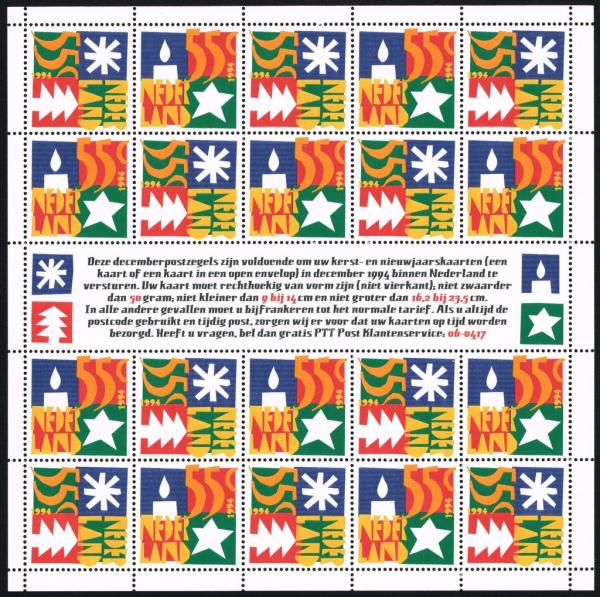 Colnect-2185-308-December-stamps.jpg