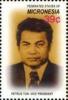 Colnect-5661-753-Vice-President-Petrus-Tun-1936-1999.jpg