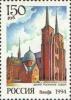 Colnect-513-913-Roskilde-Cathedral-Denmark.jpg