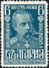 Colnect-4555-827-Tsar-Alexander-II-of-Russia-1818-1881.jpg