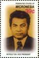 Colnect-5661-753-Vice-President-Petrus-Tun-1936-1999.jpg