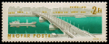 1624_Bridge_200.png