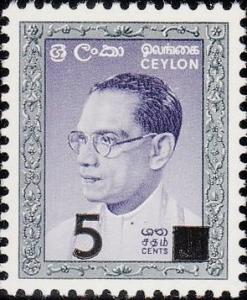 Colnect-1510-175-Dr-Solomon-West-Ridgeway-Dias-Bandaranaike-1899-1959.jpg