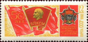 Colnect-4543-806-Flag-Association-Badge-and-Order--October-Revolution-.jpg