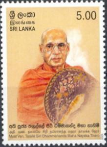 Colnect-2577-404-Talalle-Siri-Dhammananda-Maha-Nayaka-Thero.jpg