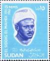 Colnect-1870-919-El-Siddig-el-Mahdi-1911-1961.jpg