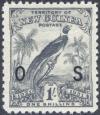 Colnect-2539-457-Raggiana-Bird-of-paradise-Paradisaea-raggiana-overprinted.jpg