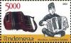 Colnect-3077-216-Accordion-Sumatera-Selatan.jpg