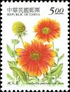 Colnect-4881-811-Gaillardia-pulchella-var-picta.jpg