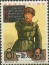 Colnect-494-602-Soldier-Liu-Ying-chun.jpg