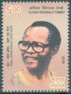 Colnect-5008-839-20th-Anniversary-of-India-South-Africa-Strategic-Cooperation.jpg