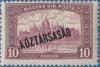 Colnect-677-881-Parliament-building-with--Republic--overprint.jpg