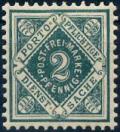 Colnect-1305-461-District-postage.jpg