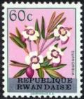 Colnect-1360-714-RW-U-180-Ruanda-Urundi-overprint--REPUBLIQUE-RWANDAISE-.jpg