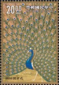 Colnect-3058-751-Peacock-spreading-its-tail-feathers-detail.jpg