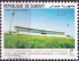 Colnect-3148-624-Stadium-Hassan-Gouled.jpg