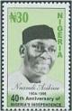 Colnect-3871-252-Nnamdi-Azikiwe-1904-1996.jpg