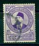 Colnect-866-963-Khedive-Ismail-Pasha.jpg