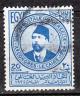 Colnect-866-964-Khedive-Ismail-Pasha.jpg