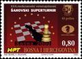 Colnect-534-642-XXX-International-Grandmaster-Chess-superturnir-Bosna-2000.jpg