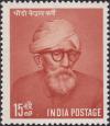 Colnect-3646-317-Birth-Centenary-Dhondo-Karve-1858-1962---Educationalist.jpg