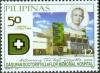 Colnect-5453-194-50th-Anniversary-of-Doctors-Villaflores-Hospital-Dagupan.jpg