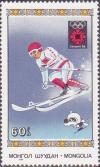 Colnect-913-286-Downhill-skiing.jpg