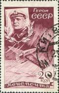 Colnect-549-014-Heroic-pilot-Ivan-Doronin-and-aircraft-Junkers-W-34.jpg