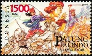 Colnect-1586-609-Indonesian-Folktales.jpg