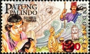 Colnect-1586-610-Indonesian-Folktales.jpg