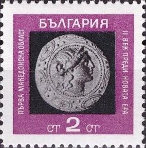 Colnect-3519-725-Macedonian-Tetradrachme.jpg