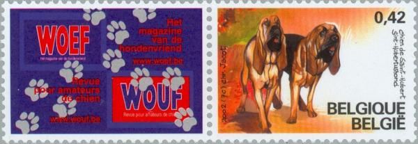 Colnect-187-809-Belgian-Pedigree-Dog--quot-Sint-Hubertusdog-quot-.jpg