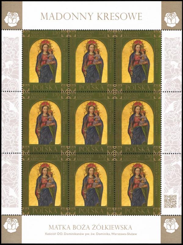 Colnect-3571-385-Madonna-of-Zo%C5%82kiew.jpg