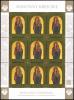 Colnect-3571-385-Madonna-of-Zo%C5%82kiew.jpg